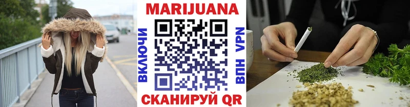 Купить закладку МАРИХУАНА  Амфетамин  ГАШ  Меф  КЕТАМИН  Alpha PVP  Красный Сулин
