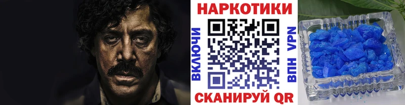 Канабис Красный Сулин
