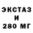MDMA VHQ Alexey Yedomskikh