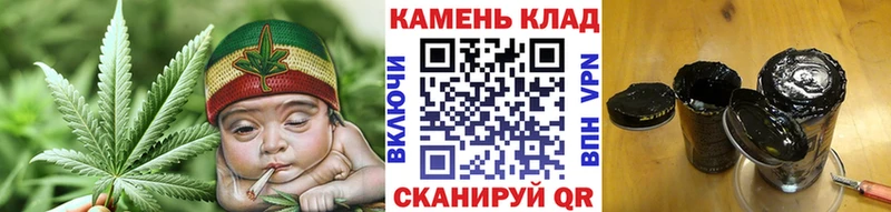 ГАШИШ ice o lator Красный Сулин