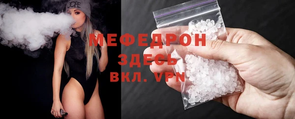 ГАЛЛЮЦИНОГЕННЫЕ ГРИБЫ Володарск