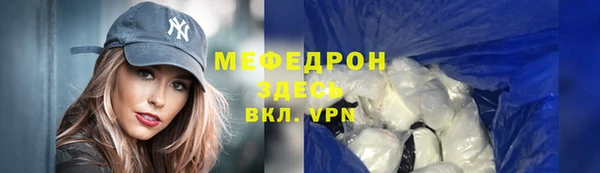 ГАЛЛЮЦИНОГЕННЫЕ ГРИБЫ Володарск