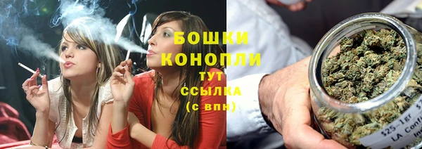 ALPHA PVP Волоколамск