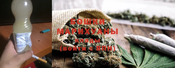 ГАЛЛЮЦИНОГЕННЫЕ ГРИБЫ Володарск