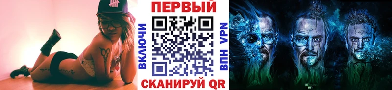 МЕТАМФЕТАМИН мет  Купить  Красный Сулин 