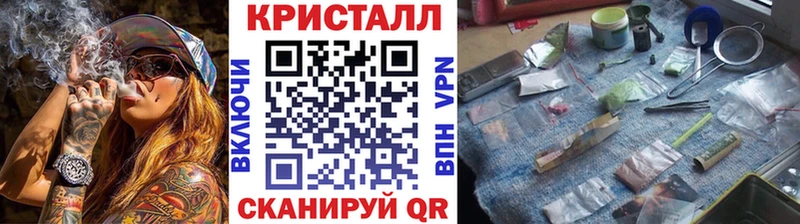 Первитин винт Красный Сулин
