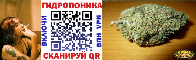 Купить  Красный Сулин  Канабис AK-47 